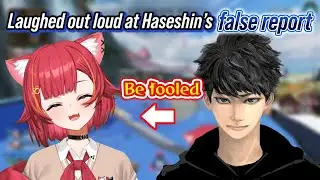 【VSPO!】Nekota Tsuna laughed out loud at Haseshin's false report【Nekota Tsuna】