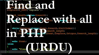 Find and Replace with all in PHP (URDU)