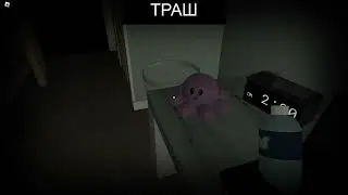 Start survey? | Roblox