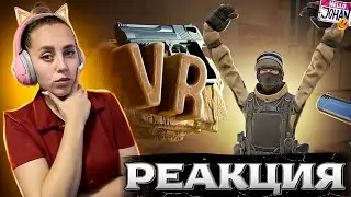 Кто лучше друг 2 ( Pavlov VR ) |РЕАКЦИЯ на  - JOHAN