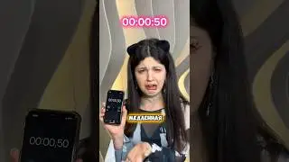 ПАНДОЧКА ОПОЗОРИЛАСЬ