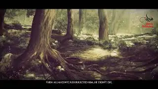 The Story Of  Uzair  (Ezra)