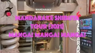 Mandarake Shibuya Tour (2021) Manga! Manga! Manga!