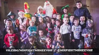Новогодний утренник в СК «АТЛАНТ» 2024