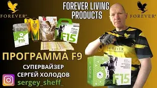 Как похудеть за 9 дней на 6 кг? Мегамарафон по корекции веса.