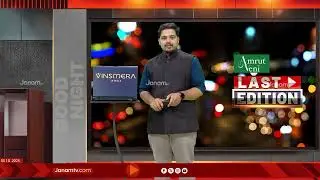 സേവാഭാരതിയുടെ ആശ്രയകേന്ദ്രവും, കൗൺസിലിംഗ് സെൻ്ററും കാട്ടാക്കടയിൽ | SEVABHARATI
