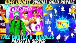 GOLD STORE UPDATE FREE FIRE I FREE FIRE GOLD STORE ENW REWARDS FREE FIRE