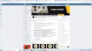 Как найти ответ на свой вопрос в группе