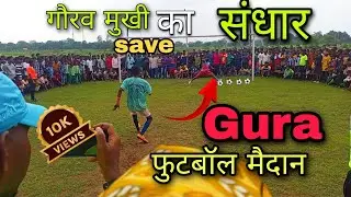 Football Penalty Shootout