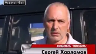 VID-20140730-WA0001.mp4
