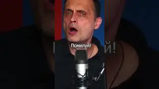 Як кепська англійська допомогла створити пісню! #укрмузика #укрпоезія #текстипісень #guitar