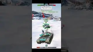Отримала звізди #wotblitz