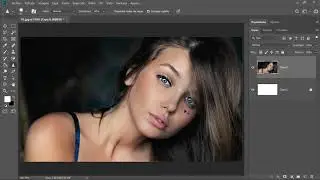 Herramienta Enfocar en Photoshop