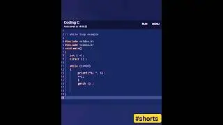 C programming while loop example. 