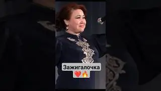Мастер-класс от Примадонны 👍🔥