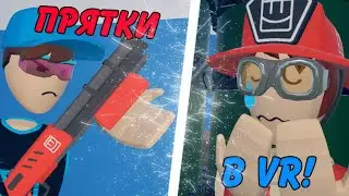 ПРЯТКИ В VR ◀ REC ROOM VR