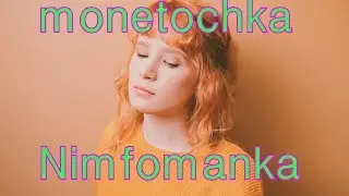 OSU! monetochka - Nimfomanka