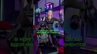 НЕ СТЕСНЯЙСЯ #игрынапк #видеоигры #геймер #zone51 #badbunny