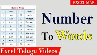 Convert Number to Words in Excel || MS-Excel Telugu Tutorials