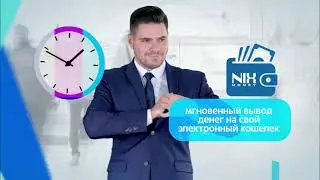 Forever and Ever ! Pieniądze na każdy dzień !