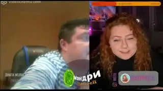 Ivan Krutov УКУШЕН КОМАРОМ