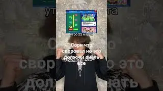 😭😭😭