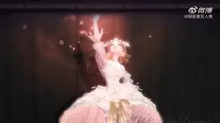 Lady Bella - Bloody Queen Anniversary S Costume || IDENTITY V