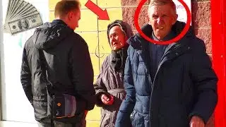 Потратил все ДЕНЬГИ на БАБУШЕК ! ТАКОГО НИКТО НЕ ОЖИДАЛ