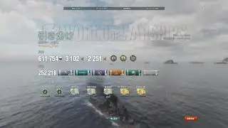 World of Warships - Zao 252k damage