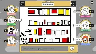 Scribble it! Часть 1