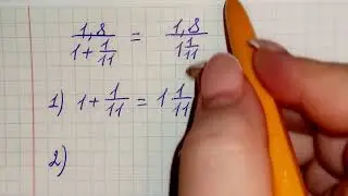 Огэ по математике 2021. Задание 6.