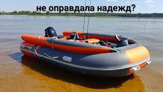 комплект Гладиатор Е380Х спустя год. Что с ним НЕ так?