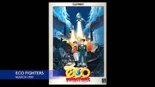 QSound Collection Vol. 1