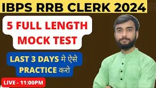 How to score 80 marks in RRB CLERK 2024 | |How to Attempt RRB  CLERK  Prelims Exam 2024 ||