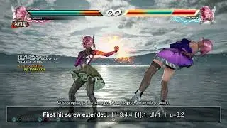Tekken 7 Alisa: Advanced combos for infinite stages
