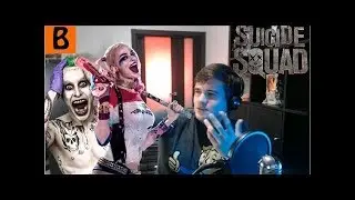 [BadComedian] - Отряд Самоубийц