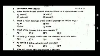 11th Computer Science Second Mid Term Test Question Paper 2022/