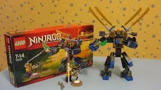 LEGO Ninjago 70754 Летающий робот Джея ЛЕГО 70754