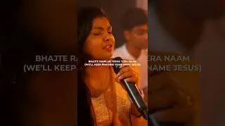 Taranhare | Bootcamp Bhajan