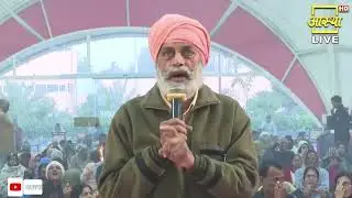 योग से आर्थराइटिस (Arthritis) की समस्या को किया क्योर || Swami Ramdev