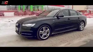 AUDI A6 / Trailer / Nice-Car.Ru