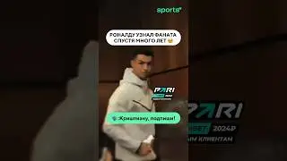 Самый преданный болельщик Криша 😍