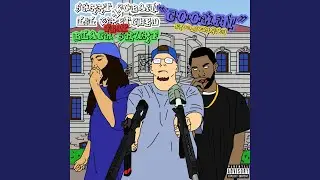 Cookin' (feat. Lil Wretched & Black Smurf)