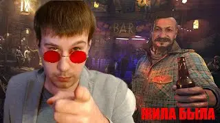 У ЭТОЙ ИГРЫ САМЫЙ ДОЛГИЙ ПРОЛОГ! (Dying Light 2 Stay Human #1)