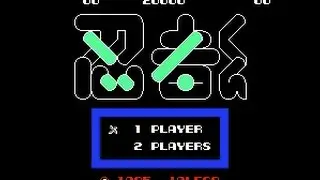 [FAMICOM] Ninja-kun Majō no bōken