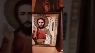 Наша вера православна