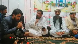 جشنِ ولادت باسعادت حضرت امام مہدی❣یا امام مہدی علیه السلام ادرکنی#أللَّھُمَ_عجِلْ_لِوَلیِڪْ_ألْفَرَج