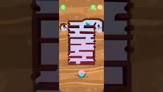 DIG THIS level 47-7 walkthrough|Canon ball level 7 walkthrough