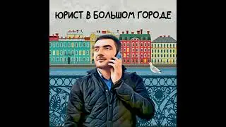 23. Вопрос / ответ