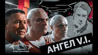 Фильм 